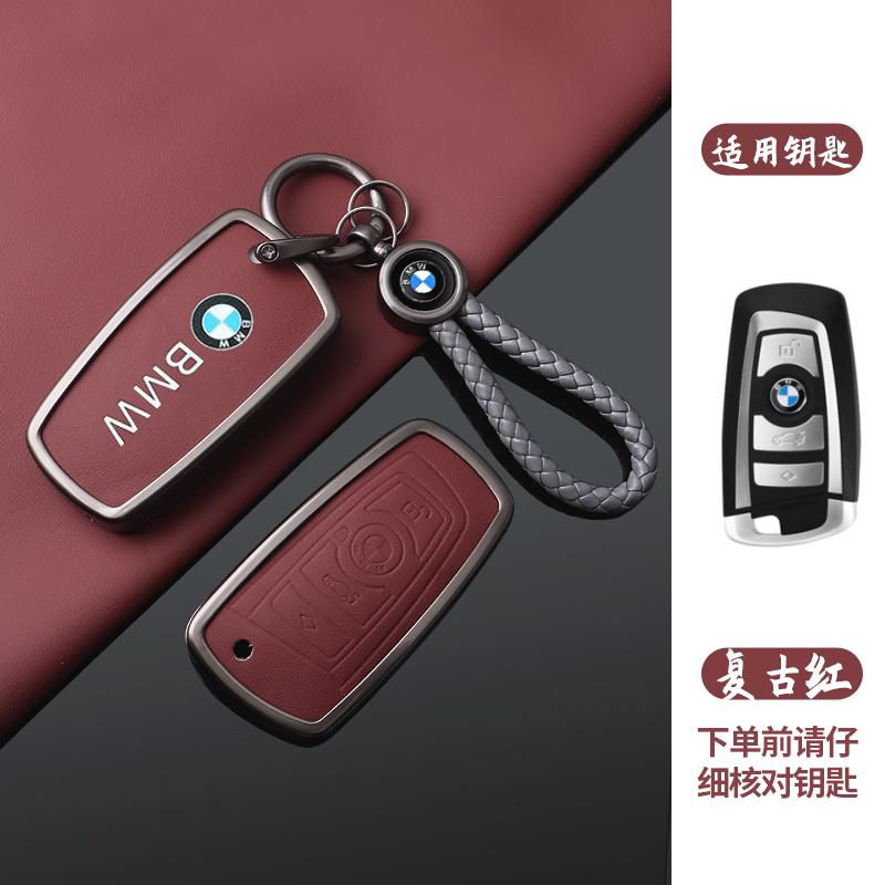BBKT7 Zinc Alloy Leather Car Key Case Cover Shell For BMW F 3 5 7 Series X3 X5 F10 F20 F30 F40 E90 E92 E93 CAS4 FEM EWS5 Sticker