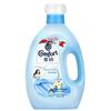 Refreshing Long-Lasting Floral Fabric Softener