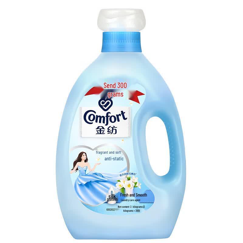 Refreshing Long-Lasting Floral Fabric Softener