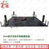 Система боевой подготовки и оценки Longxia