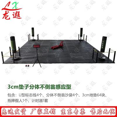 Система боевой подготовки и оценки Longxia