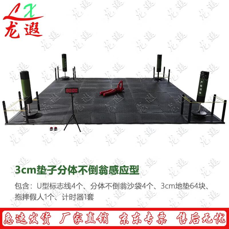 Система боевой подготовки и оценки Longxia