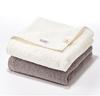 &COTTON Senshu Perfectly Sized Mini Bath Towel Set, 100% Cotton, 110*40cm (WG, 2)