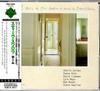 CD СТИВ СУОЛЛОУ - Дом (Музыка Стива Сваллоу к По POCJ2304 ECM Records 1994 Япония Джаз Б/у