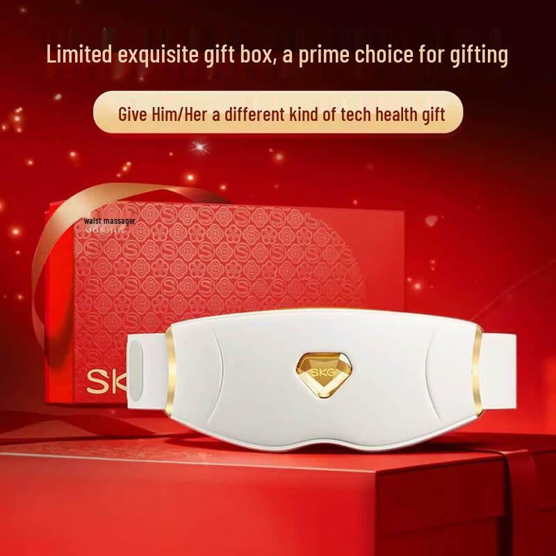SKG G6 Waist & Abdomen Massager with Menstrual Heat Therapy CN plug (adapter included)