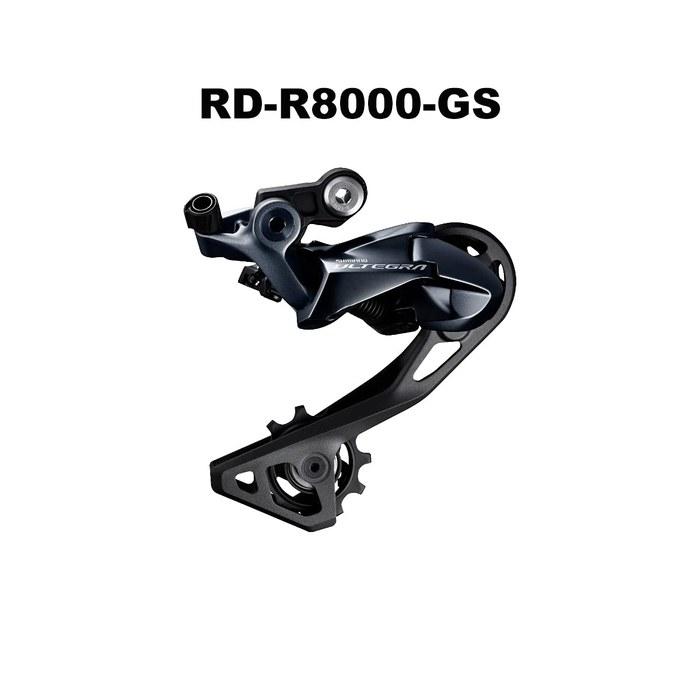 Shimano [10] RD-R8000 R Plate/BTGS Y3E998080 Standard One Size