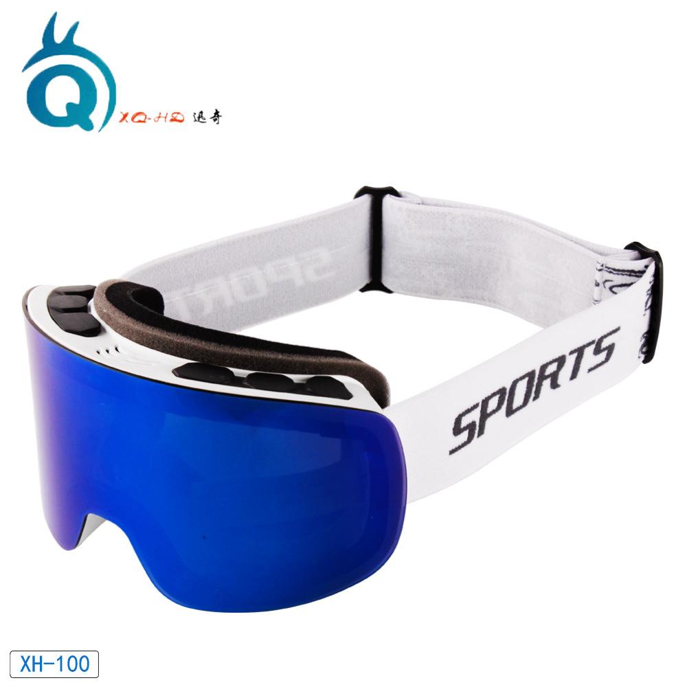 Ski goggles, double-layer anti-fog, can be worn over prescription glasses, outdoor sports ski goggles