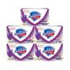 Защитное лавандовое успокаивающее мыло (5-Pack)