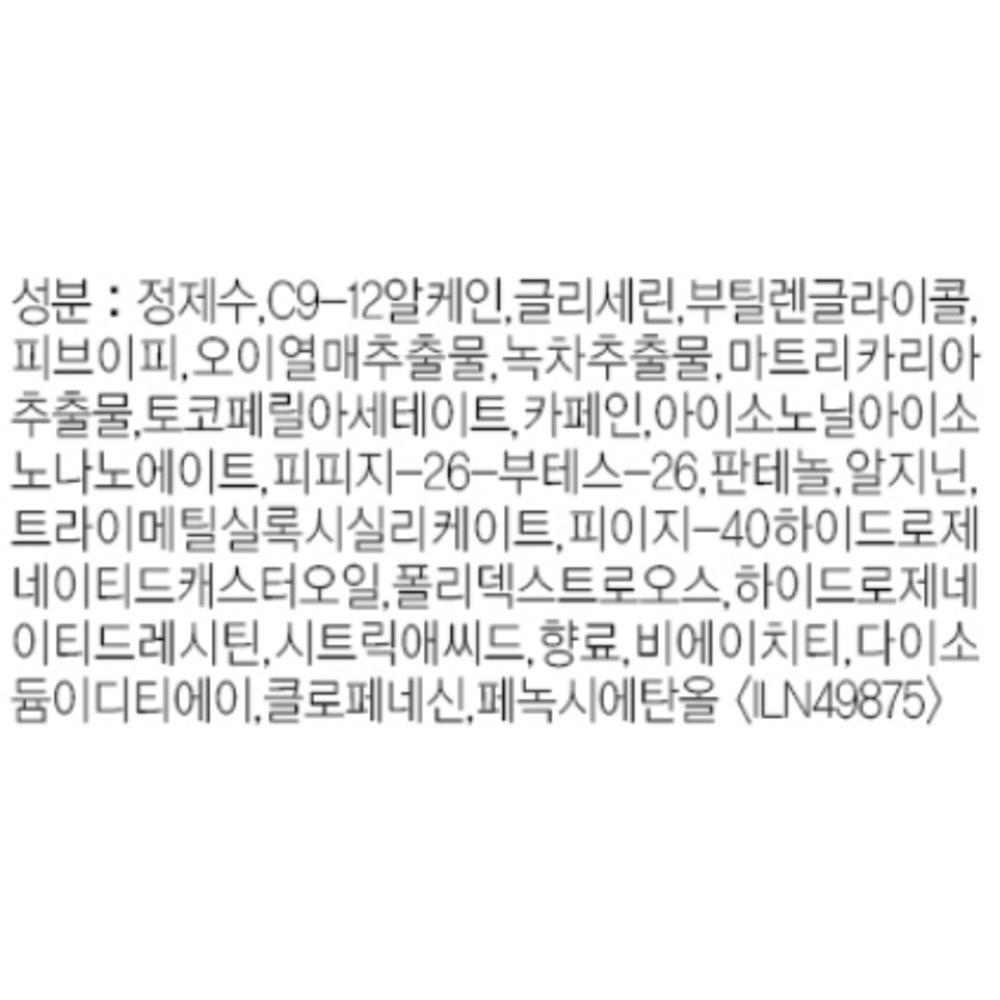 Mac Fix Plus Stay Over, 100 мл, 1 шт.