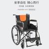 H050 Складная ручная инвалидная коляска