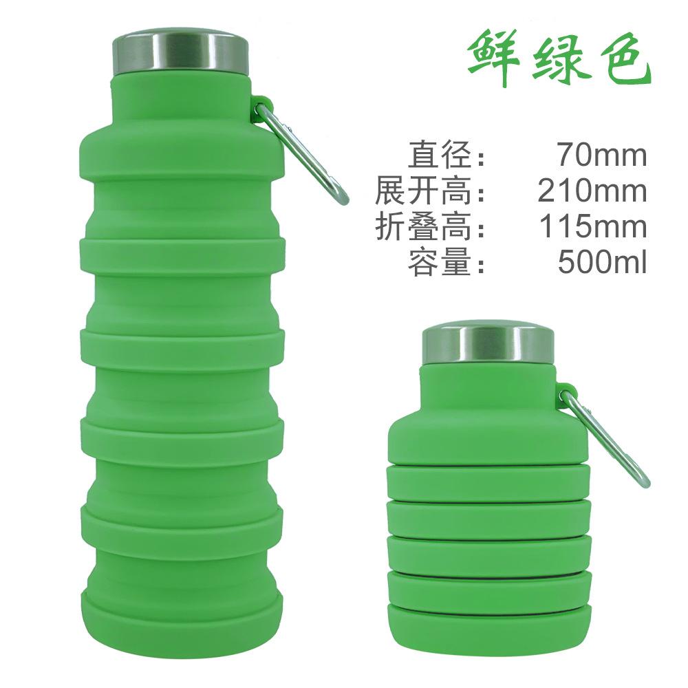 Collapsible Silicone Water Bottle, Portable Outdoor Sports Water Cup, Creative Cycling Expandable Travel Flask Gift