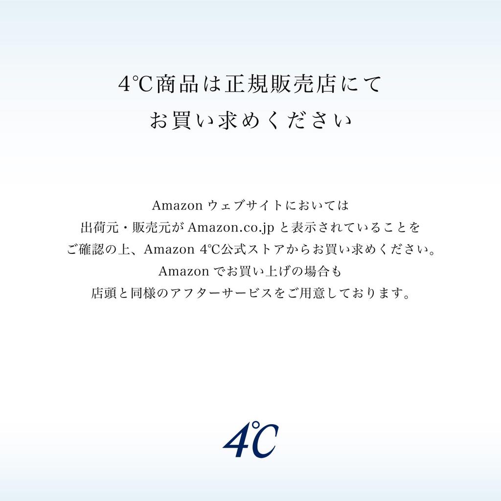 February Birthstone Silver Moon Motif Bracelet 112514131901 [4℃]