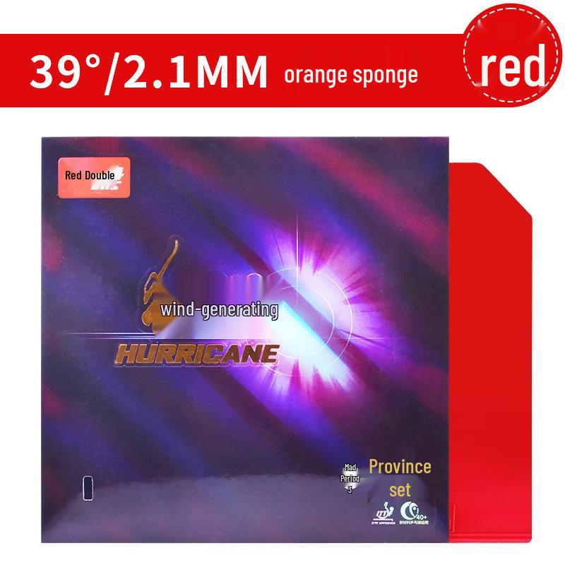 Красная Двойное Счастье Hurricane 3 Провинциальная Команда Настольный Теннис Накладка (Синяя губка) для бэкхенда - Оригинальный