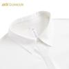ANTA Champion All-Weather Business Commuter Women's Short Sleeve Shirt