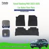 Нейлоновые коврики в салон и багажник для автомобиля Haval Xiaolong MAX 2023-2025