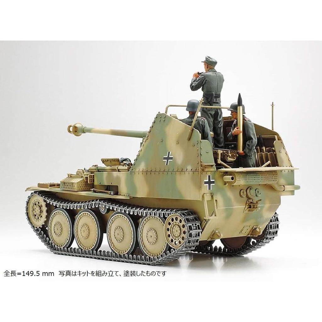 Tamiya 1/35 Military Miniature Series No. 364 German Army Marder 3M Anti-Tank Self-Propelled Gun (Normandy Front) Plastic Model Kit 35364
