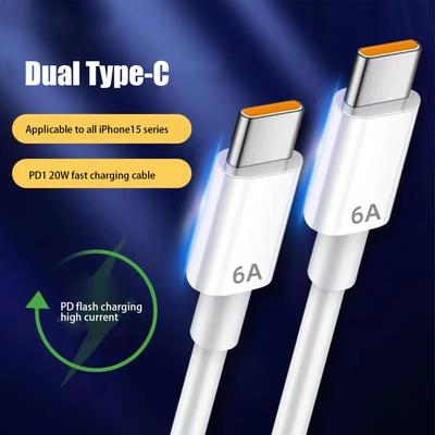 Кабель Type C - USB C 1 м, быстрая зарядка для смартфона, Power Bank, USB - Type C/USB C, кабель для передачи данных