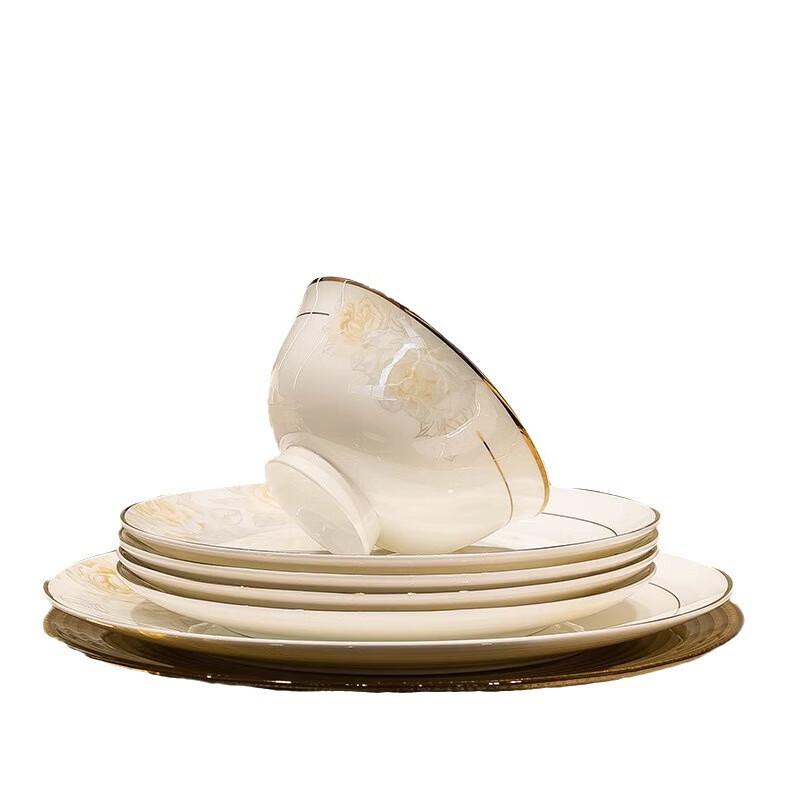 Wuhe Jingdezhen 'Shui Run' 8-inch Ceramic Deep Plate