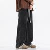 Elastic Waist Trendy Jeans Men's Loose Straight Wide-leg Pants