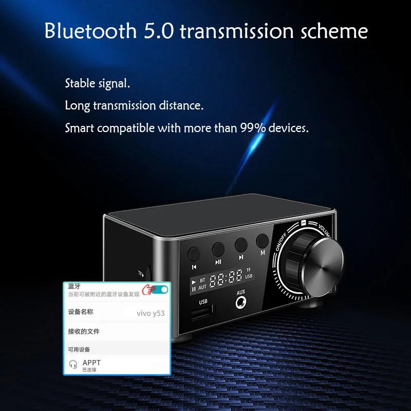 Аудио HiFi Bluetooth 5.0 усилитель мощности класса D TPA3116 цифровой усилитель 50 Вт*2 домашний аудио автомобильный морской USB/AUX IN театральные усилители