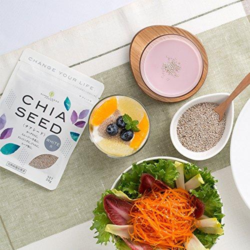 SUPER FOODS JAPAN White Chia Seeds 200g Heat-Treated Sterilized Domestic Inspection Completed