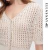 ELLASSAY Женский вязаный топ с нежным V-образным вырезом и короткими рукавами