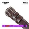 JOINFIT Профессиональный пояс для тяжелой атлетики