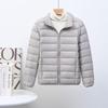 2025 Осень/Зима Большой размер Легкая куртка пуховик со стойкой - Приталенная Повседневная Верхняя одежда для женщин