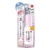 TOKIWA SANA Nameraka Honpo Medicinal Wrinkle Serum White 50ml