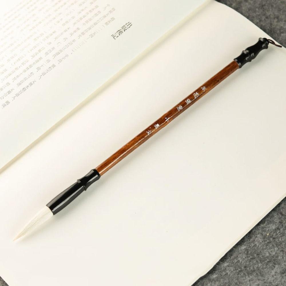 Oil Watercolor Scriptures Writing Brush Traditional Art Paint Brush Drawing Tool