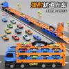 Children'S Deformation Ejection Large Truck Folding Storage Track Racing Sports Transporter Truck Toy Gift