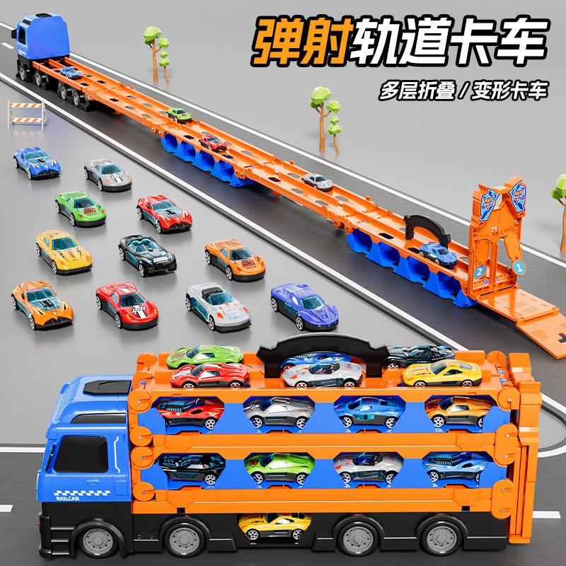 Children'S Deformation Ejection Large Truck Folding Storage Track Racing Sports Transporter Truck Toy Gift