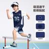 Left West Boys' Short-sleeved Sports Basketball Set