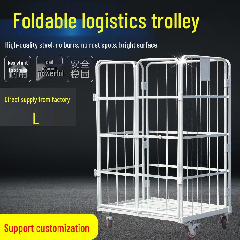 Folding Mobile Logistics Trolley: Warehouse Turnover Cart for Handling, Loading, and Unloading
