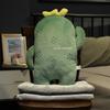 Пушистая подушка 3 растения в 1, плюшевая, мультяшная, клубника, мягкая игрушка, кукла кактус