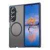 Магнитный противоударный чехол Vandun для Samsung Z Fold7 – Точный вырез для объектива