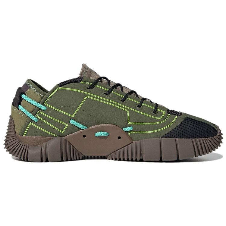adidas Craig Green x Scuba Phormar 'Customized' Men's GW5856
