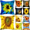 Sunflower Print Pillowcase Simple Vintage Cushion Cover Antique Home Decor Sofa