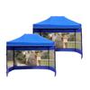 Outdoor Folding Sunshade Canopy