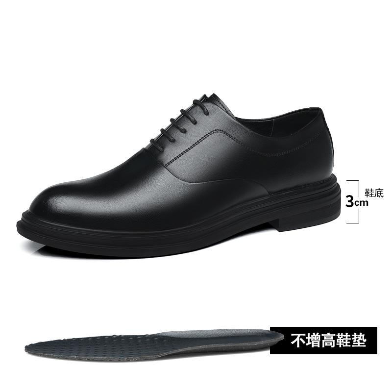 Leather Shoes Men's Business Inner Height Increase 8cm Casual Shoes Four Seasons Trend British Style Groom Wedding Shoes
