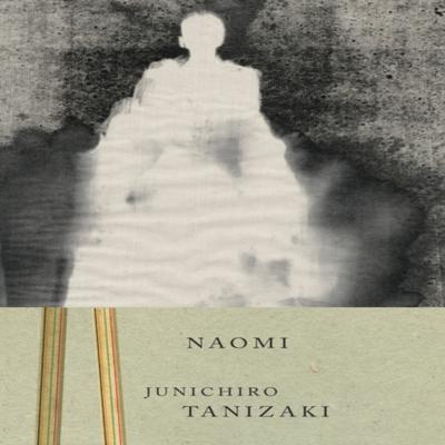 Книги – Художественная литература