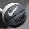 Nike Резиновый Баскетбольный Мяч Черный Белый Серый Размер 7 Тренировочный Унисекс DO8258-120