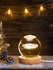 3D Crystal Ball Night Light Inner Carved Luminous Glass Ball Ornament with Wooden Base for Home Decor