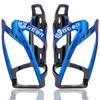 Geartle Bottle Cages, Incredible Holding Power, Bicycle Drink Holder for Road Bikes and Cross Bikes, Lightweight, 40g, Set of 2 (Blue)