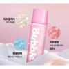 NATURE REPUBLIC Маска-мусс для сияния кожи с коллагеновыми пептидами Real Skin Lab, 80 мл