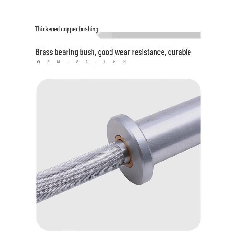 Professional Olympic Barbell Bar