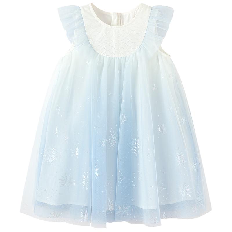 Balabala balaOne Girls' 2026 Summer Gradient Mesh Princess Dress