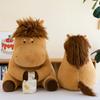 Плюшевая игрушка Пони Рабочий Мягкая Милая Кукла Девочка Ребенок Украшение Комнаты Подарок День Рождения