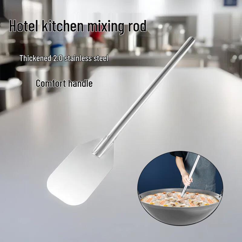 Санхэ Длинная ручка перемешивальная лопатка из нержавеющей стали