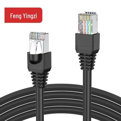 Fengyingzi Cat6 Внешний предварительно обжатый Ethernet-кабель